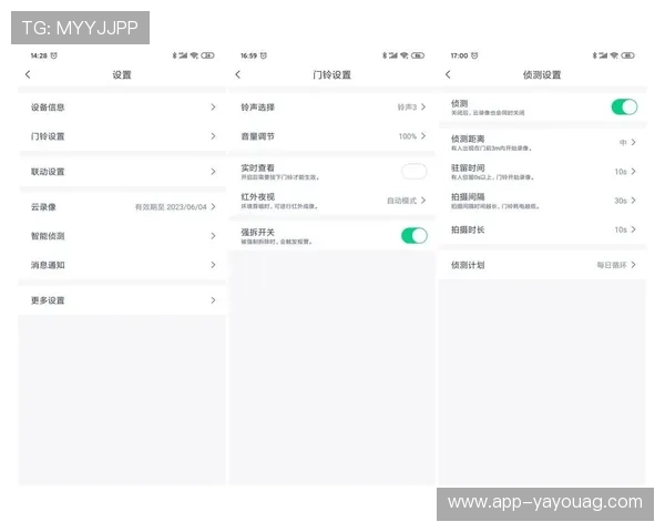 AG国际在线地址官方入口导航，帮助玩家轻松找到最安全的登录渠道