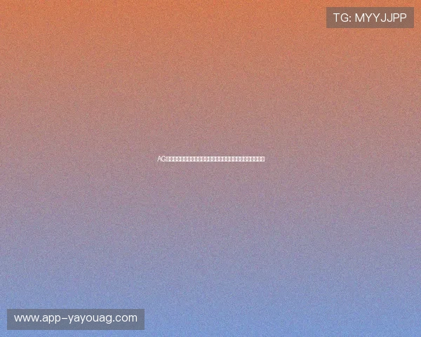 AG厅电投：便捷的充值提现流程，快速到账让你投注无忧畅快体验